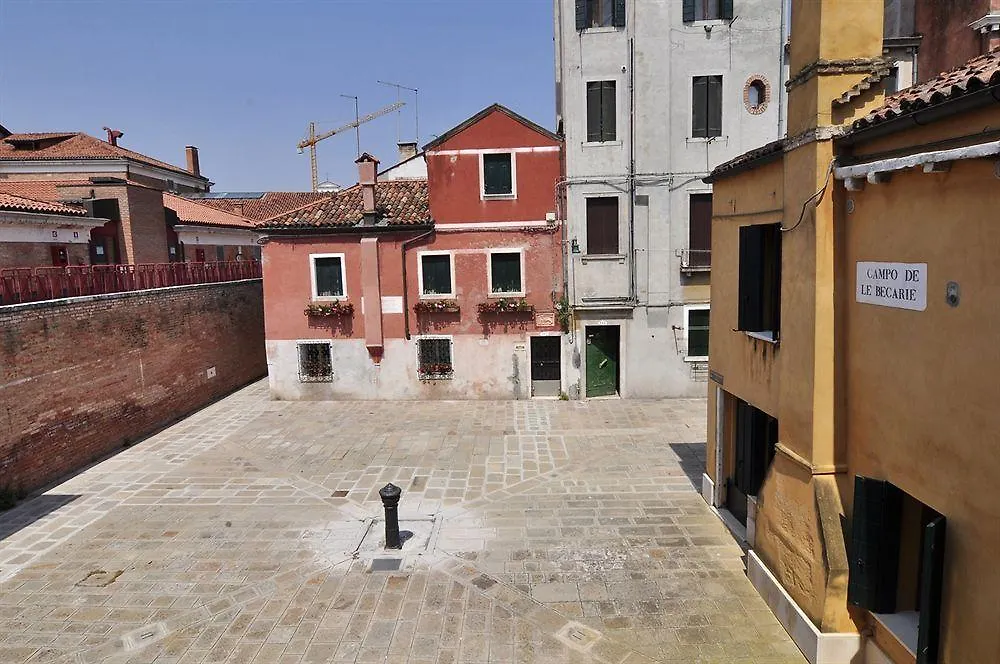 Bed and Breakfast Ca' Fontanea Venezia